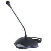 數(shù)字代表會(huì)議單元