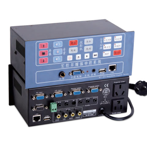 KT-818多媒體教學(xué)中控