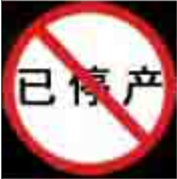 DMX512協(xié)議控制卡MXXS-DMX2