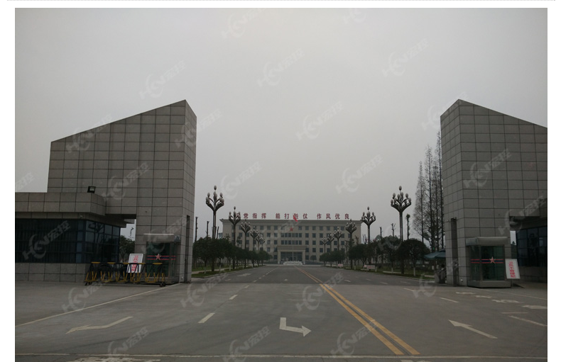 中國(guó)某單位指揮中心