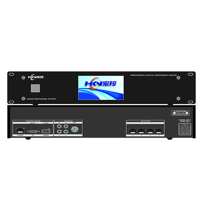 GDT-2000A數(shù)字差分網(wǎng)線(xiàn)會(huì)議主機(jī)