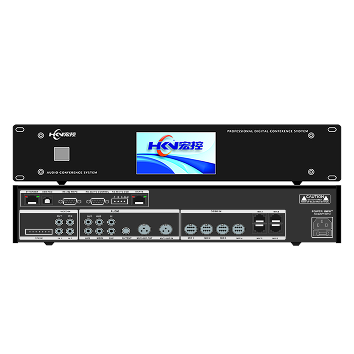 GDT-3000XD數(shù)字差分網(wǎng)線(xiàn)會(huì)議主機(jī)