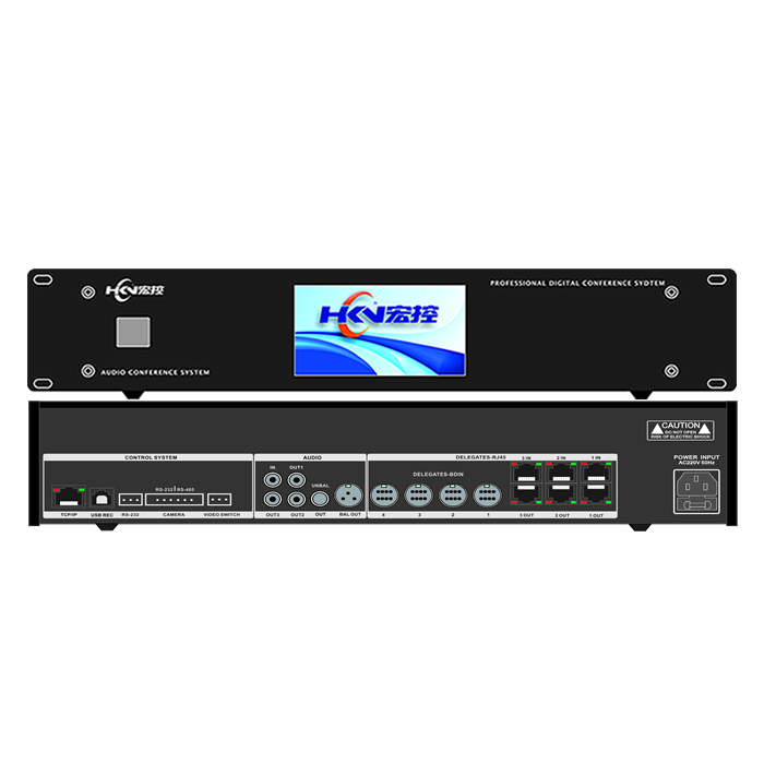 GDT-4000WD數(shù)字差分網(wǎng)線(xiàn)會(huì)議主機(jī)