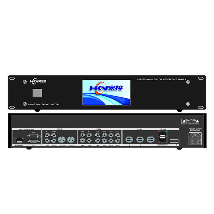 GDT-5000ZW數(shù)字差分會(huì)議主機(jī)