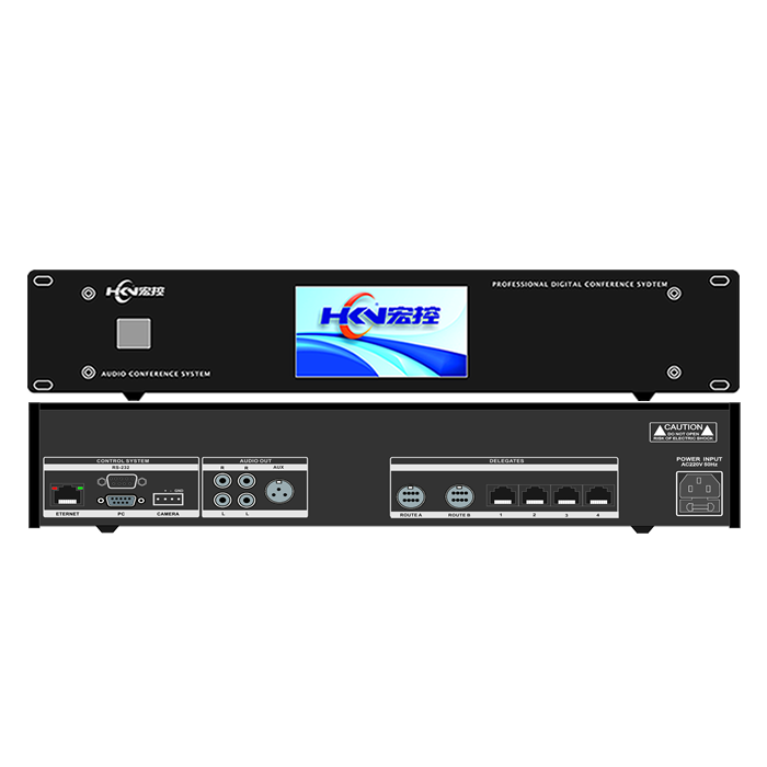 GDT-CCU400A數(shù)字差分網(wǎng)線(xiàn)會(huì)議主機(jī)