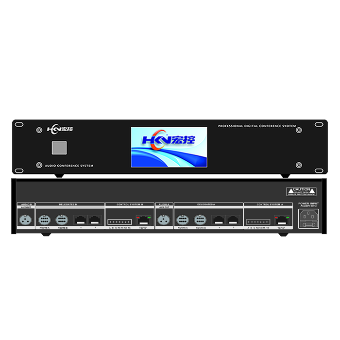 GDT-8000A全數(shù)字網(wǎng)線(xiàn)雙備份會(huì)議主機(jī)