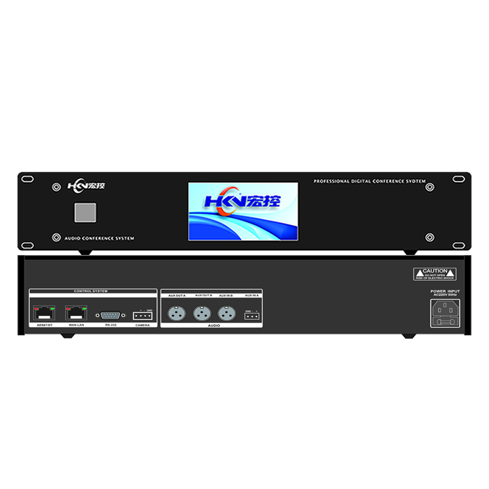 Dante網(wǎng)絡(luò)全數(shù)字會(huì)議系統(tǒng)主機(jī)