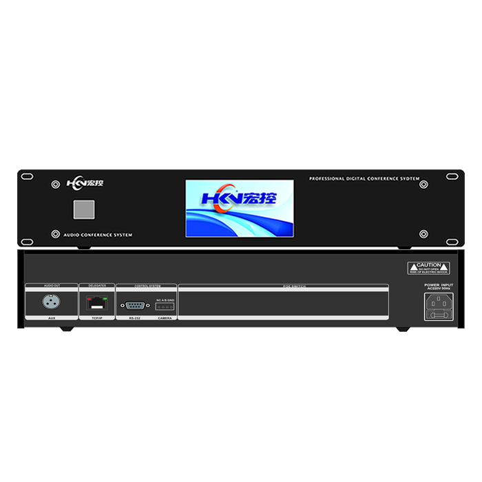 WAP-9000AP無線5G數(shù)字會(huì)議系統(tǒng)主機(jī)