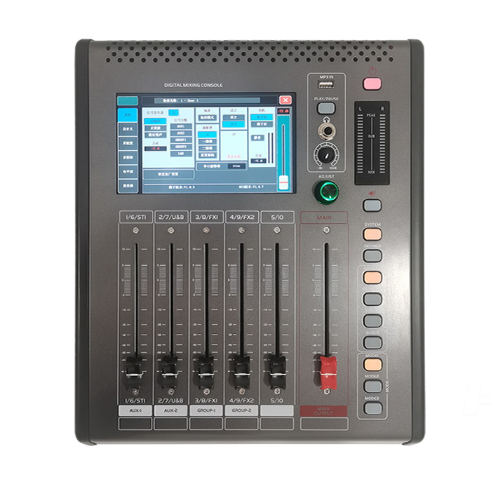 12路數(shù)字調(diào)音臺(tái)DG-12MAX